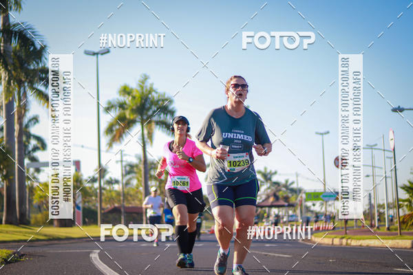 Acquista le foto dell'eventoCorrida Unimed in Fotop