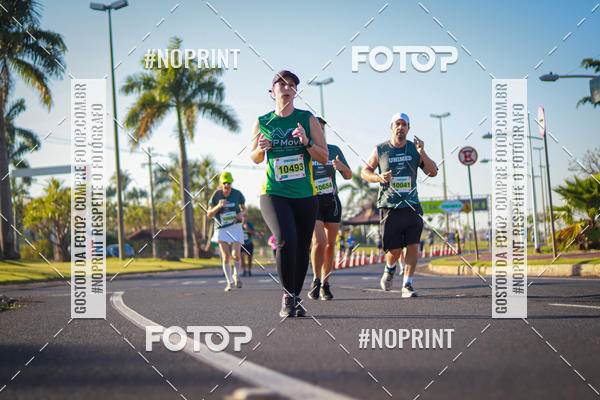 Acquista le foto dell'eventoCorrida Unimed in Fotop