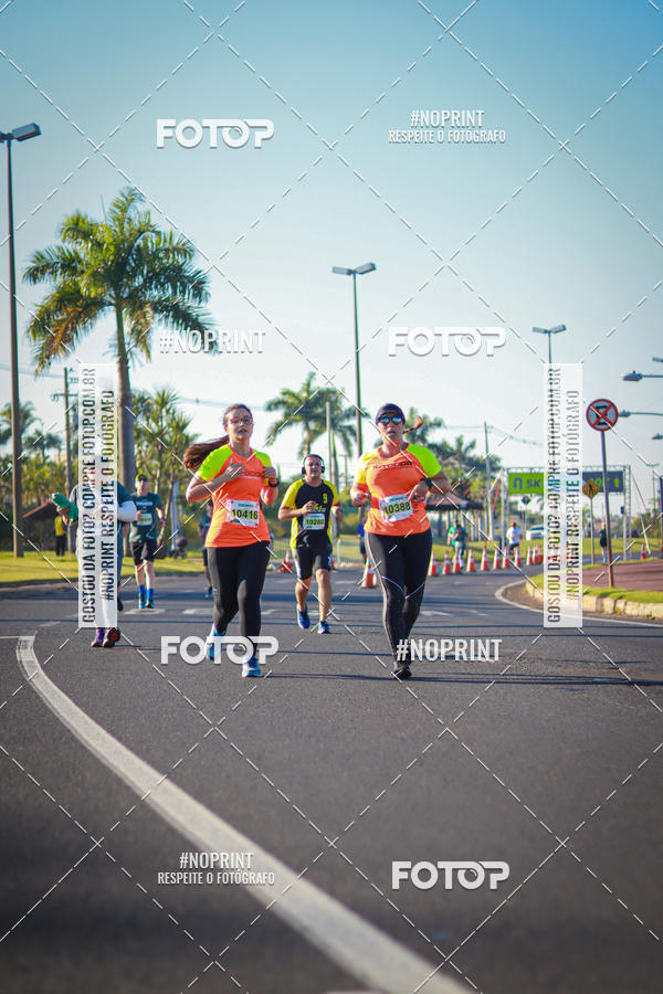 Acquista le foto dell'eventoCorrida Unimed in Fotop