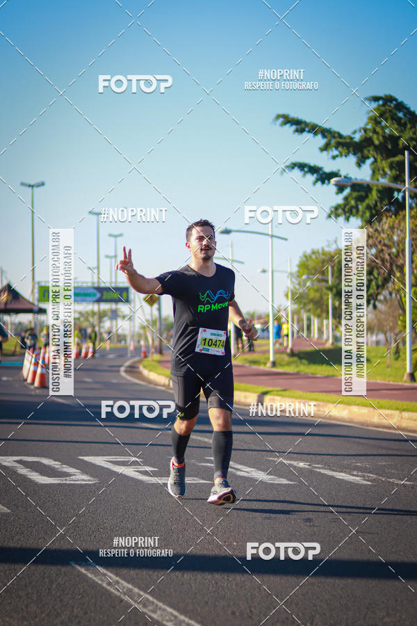 Acquista le foto dell'eventoCorrida Unimed in Fotop