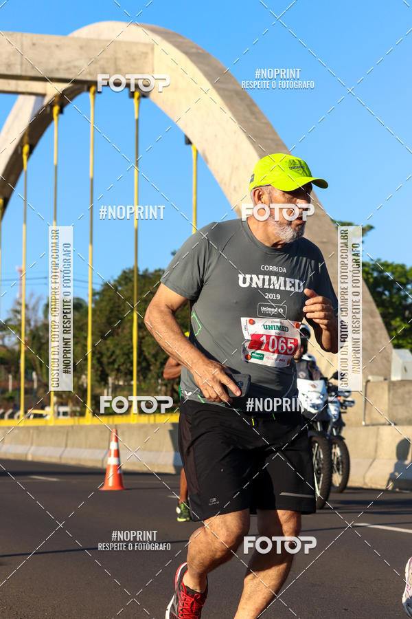 Acquista le foto dell'eventoCorrida Unimed in Fotop