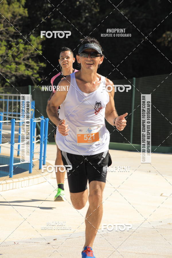 Buy your photos of the eventACQUAFEST WET�N WILD 2019 on Fotop