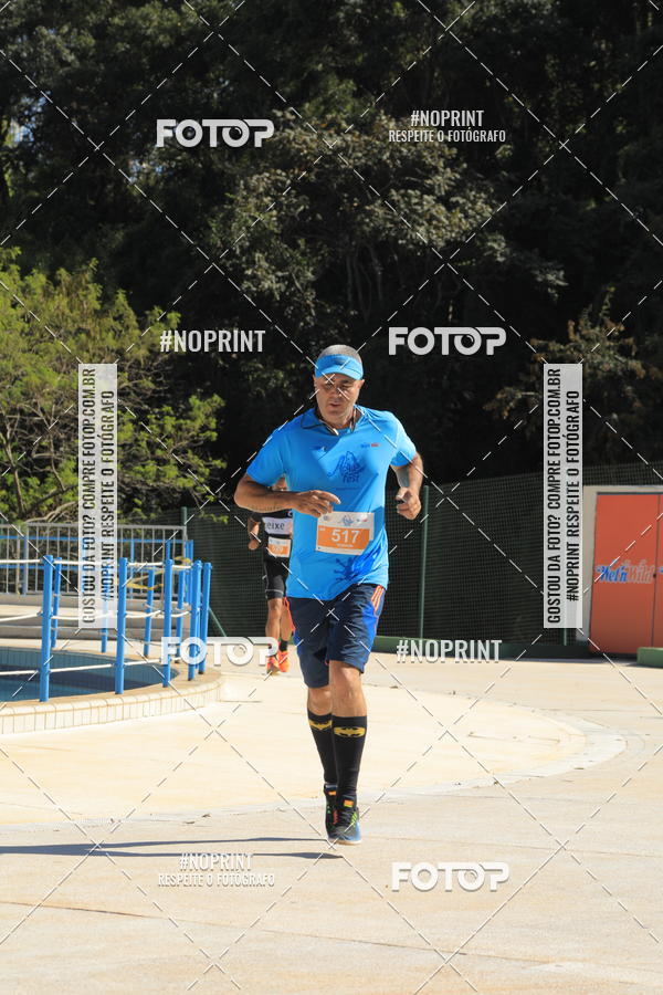 Buy your photos of the eventACQUAFEST WET�N WILD 2019 on Fotop