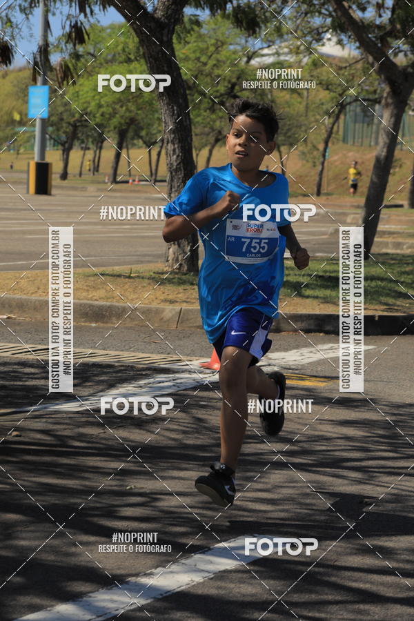 Buy your photos of the eventACQUAFEST WET�N WILD 2019 on Fotop