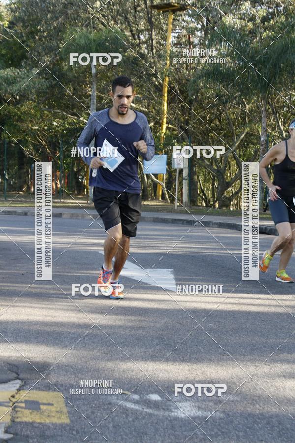 Buy your photos of the eventACQUAFEST WET�N WILD 2019 on Fotop