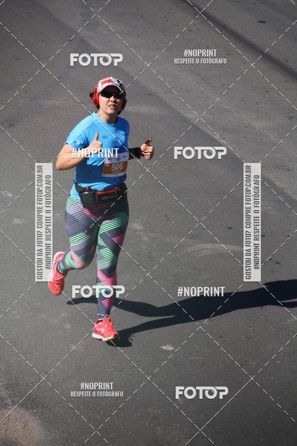 Buy your photos of the eventACQUAFEST WET�N WILD 2019 on Fotop