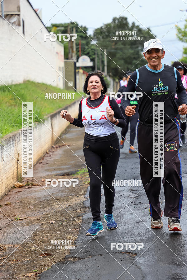 Acquista le foto dell'eventoCorrida da ALA  in Fotop