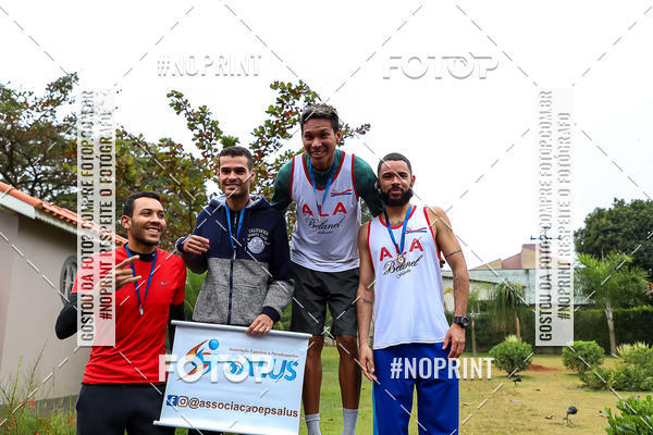 Achetez vos photos de l'vnementCorrida da ALA  sur Fotop