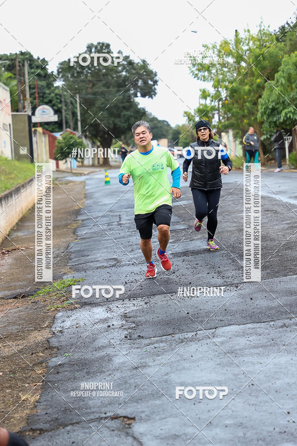 Compra tus fotos del eventoCorrida da ALA  En Fotop