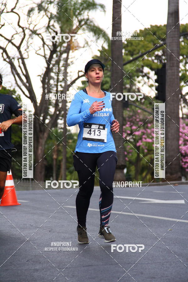 Buy your photos of the eventSANTANDER TRACK&FIELD RUN SERIES - BODYTECH SAVASSI on Fotop