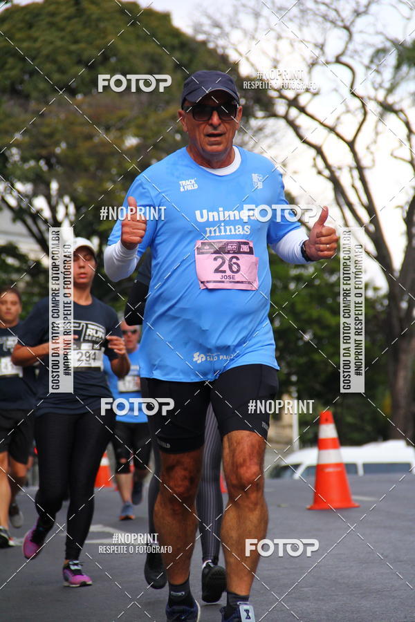 Buy your photos of the eventSANTANDER TRACK&FIELD RUN SERIES - BODYTECH SAVASSI on Fotop