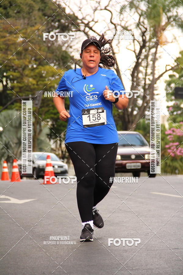 Buy your photos of the eventSANTANDER TRACK&FIELD RUN SERIES - BODYTECH SAVASSI on Fotop