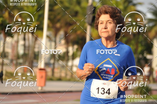 Buy your photos of the eventCORRIDA e CAMINHADA OAB ESPRITO SANTO on Fotop