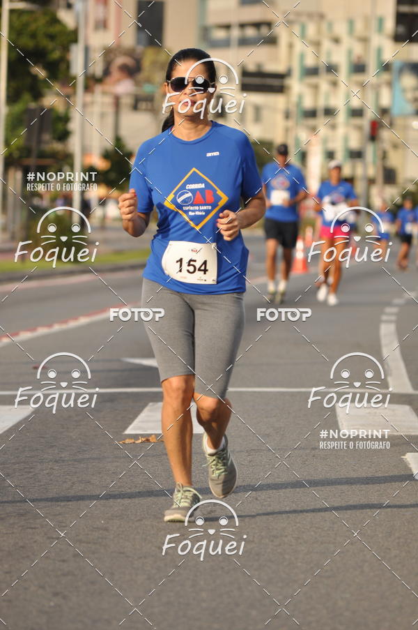 Buy your photos of the eventCORRIDA e CAMINHADA OAB ESPRITO SANTO on Fotop