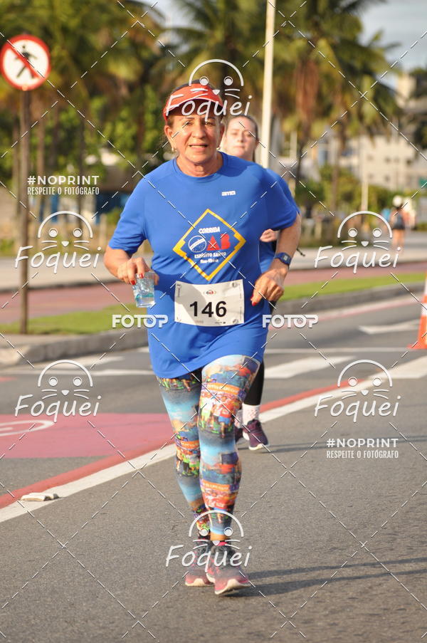 Buy your photos of the eventCORRIDA e CAMINHADA OAB ESPRITO SANTO on Fotop