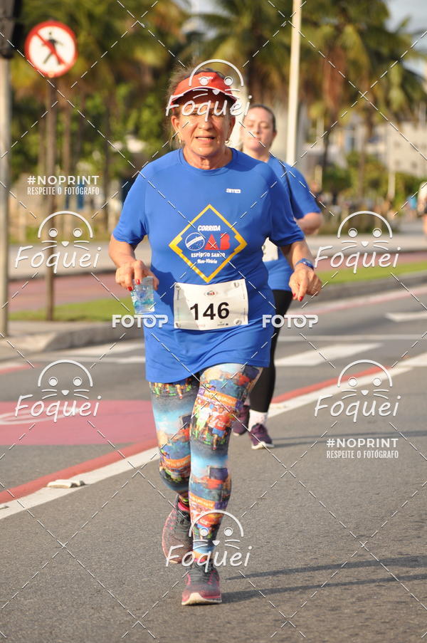 Buy your photos of the eventCORRIDA e CAMINHADA OAB ESPRITO SANTO on Fotop