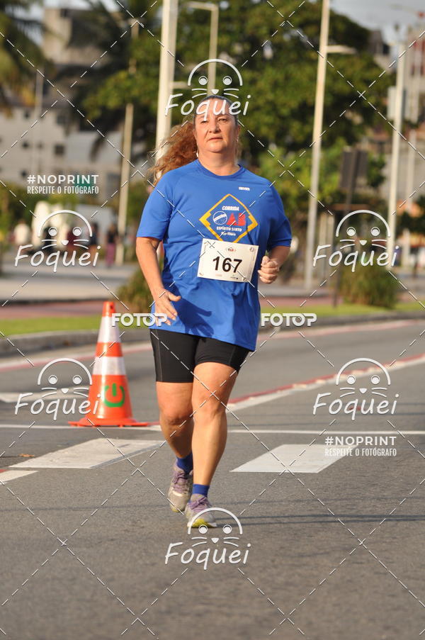 Buy your photos of the eventCORRIDA e CAMINHADA OAB ESPRITO SANTO on Fotop