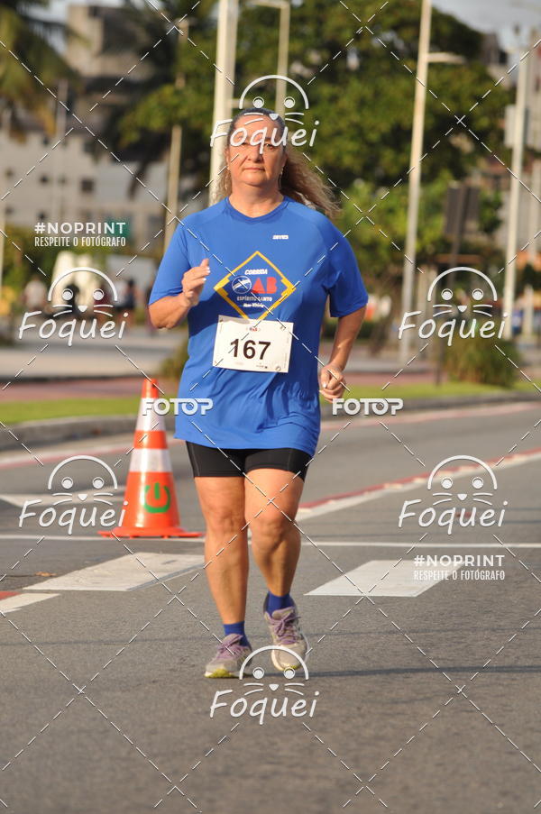 Buy your photos of the eventCORRIDA e CAMINHADA OAB ESPRITO SANTO on Fotop