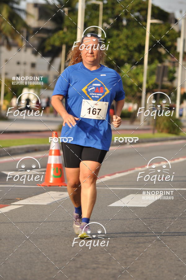 Buy your photos of the eventCORRIDA e CAMINHADA OAB ESPRITO SANTO on Fotop