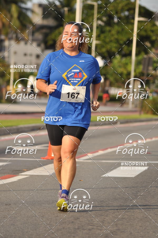 Buy your photos of the eventCORRIDA e CAMINHADA OAB ESPRITO SANTO on Fotop