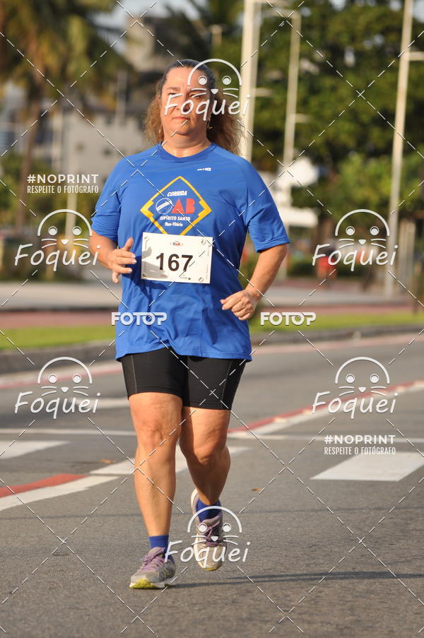 Buy your photos of the eventCORRIDA e CAMINHADA OAB ESPRITO SANTO on Fotop