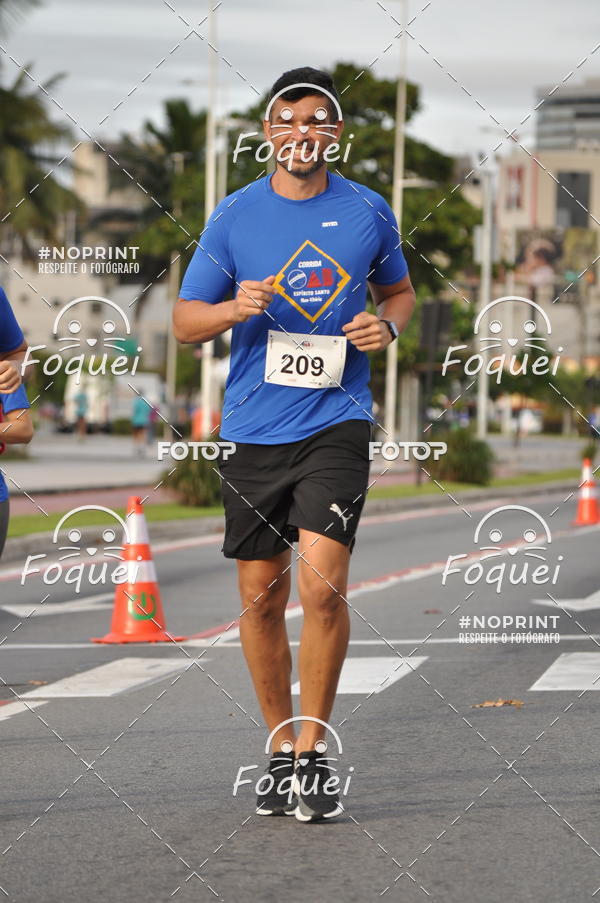 Buy your photos of the eventCORRIDA e CAMINHADA OAB ESPRITO SANTO on Fotop