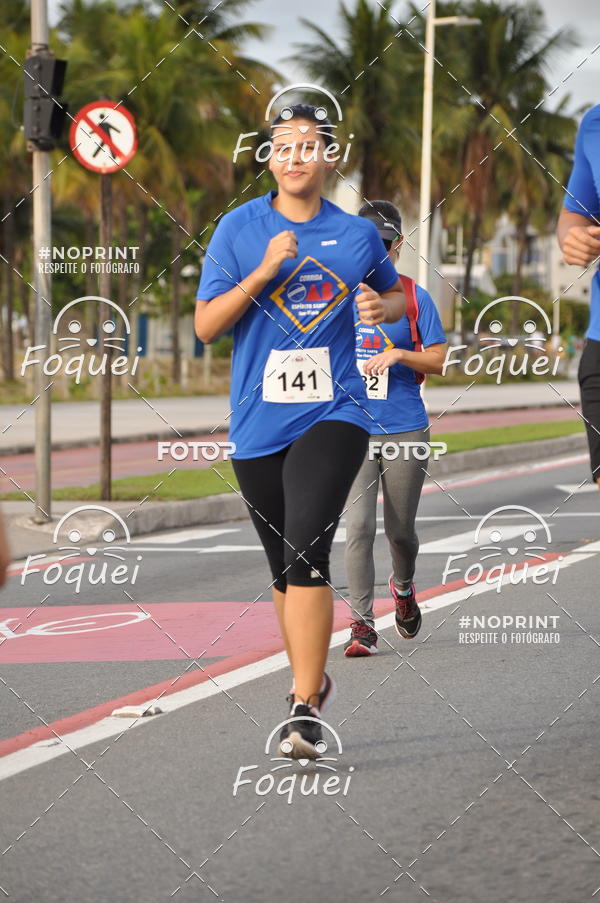 Buy your photos of the eventCORRIDA e CAMINHADA OAB ESPRITO SANTO on Fotop