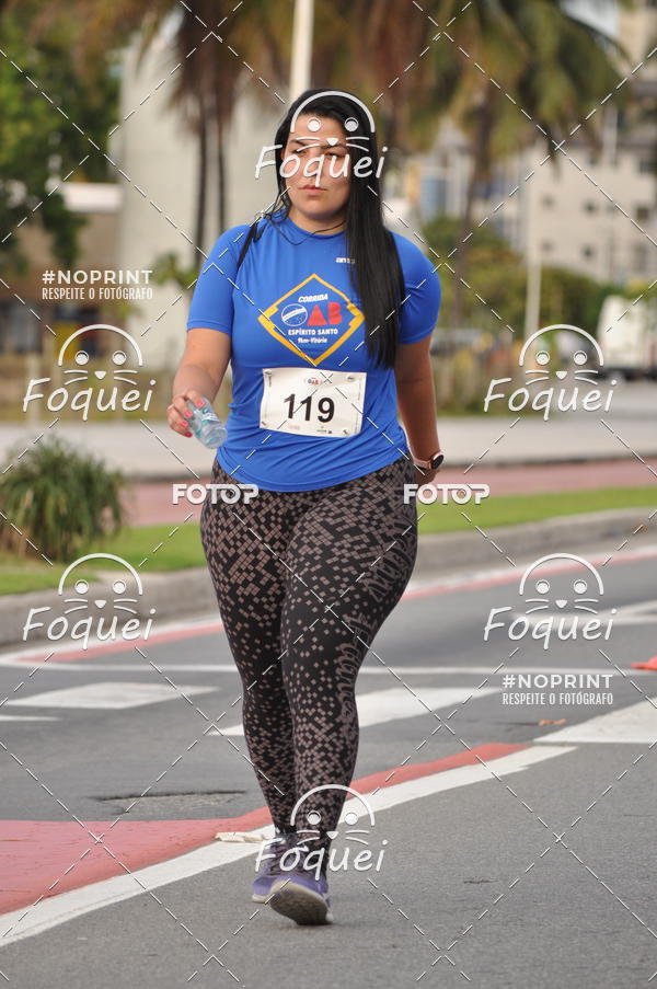 Buy your photos of the eventCORRIDA e CAMINHADA OAB ESPRITO SANTO on Fotop