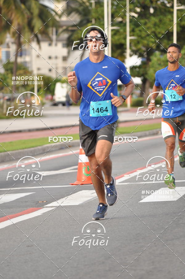 Buy your photos of the eventCORRIDA e CAMINHADA OAB ESP�RITO SANTO on Fotop