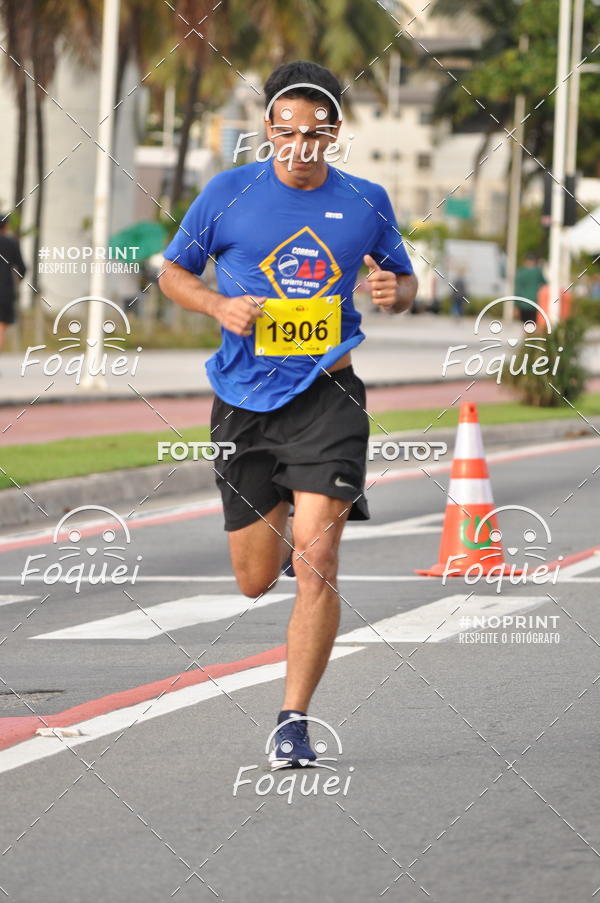 Buy your photos of the eventCORRIDA e CAMINHADA OAB ESP�RITO SANTO on Fotop