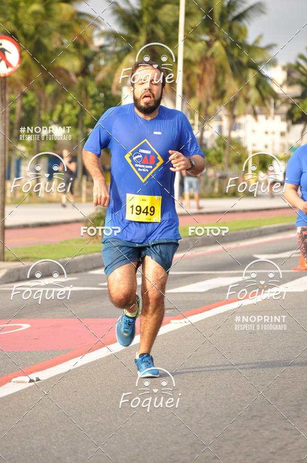 Buy your photos of the eventCORRIDA e CAMINHADA OAB ESP�RITO SANTO on Fotop