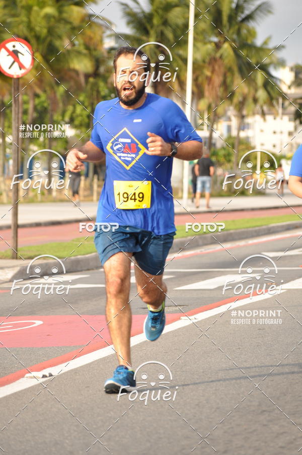 Buy your photos of the eventCORRIDA e CAMINHADA OAB ESP�RITO SANTO on Fotop