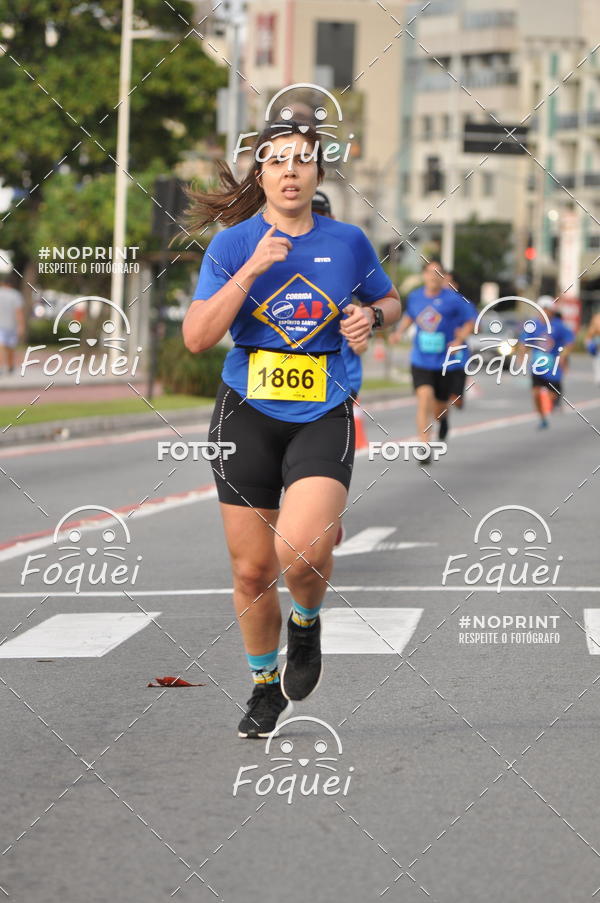 Buy your photos of the eventCORRIDA e CAMINHADA OAB ESP�RITO SANTO on Fotop