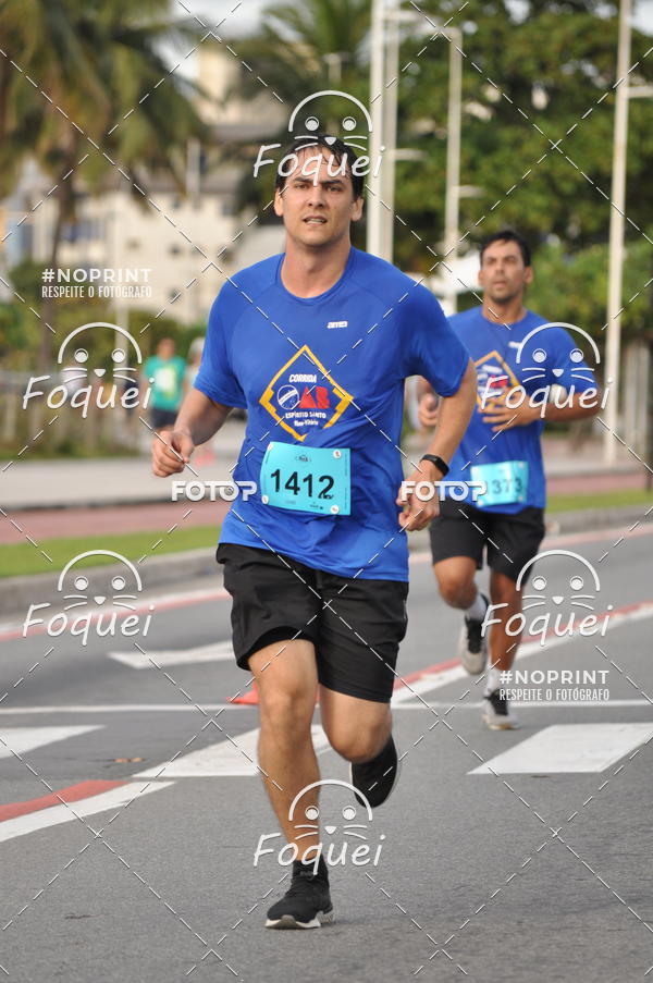 Buy your photos of the eventCORRIDA e CAMINHADA OAB ESP�RITO SANTO on Fotop