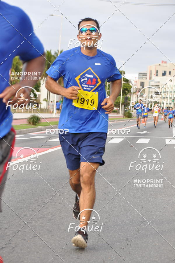 Buy your photos of the eventCORRIDA e CAMINHADA OAB ESP�RITO SANTO on Fotop