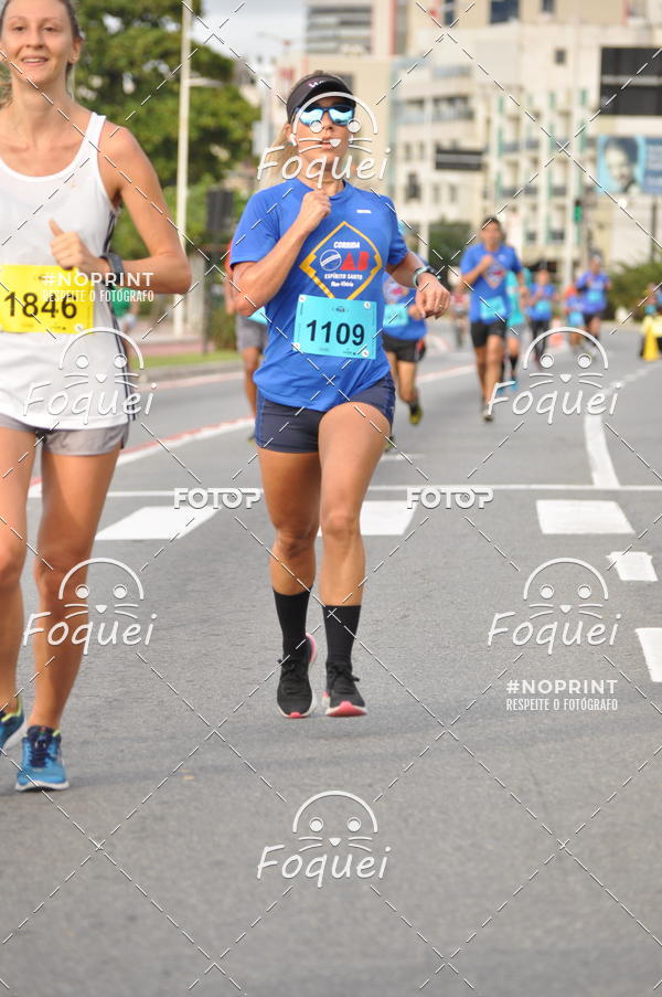 Buy your photos of the eventCORRIDA e CAMINHADA OAB ESP�RITO SANTO on Fotop