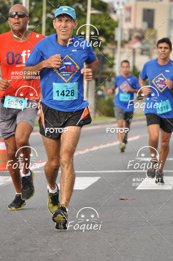 Buy your photos of the eventCORRIDA e CAMINHADA OAB ESP�RITO SANTO on Fotop