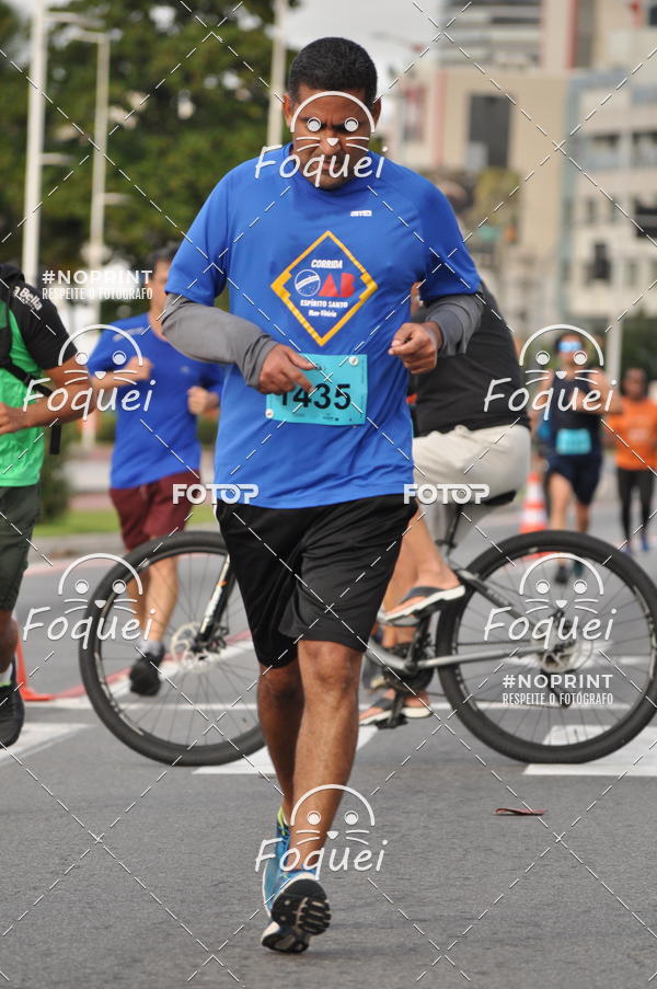 Buy your photos of the eventCORRIDA e CAMINHADA OAB ESP�RITO SANTO on Fotop