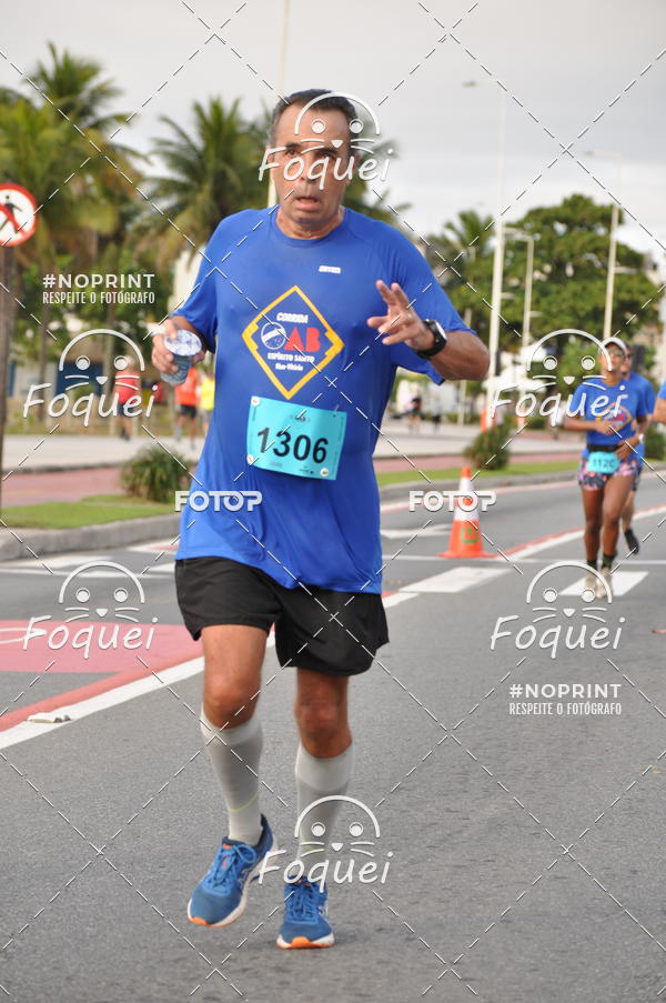 Buy your photos of the eventCORRIDA e CAMINHADA OAB ESP�RITO SANTO on Fotop