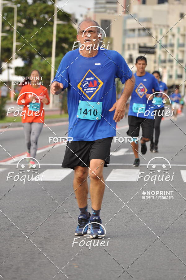 Buy your photos of the eventCORRIDA e CAMINHADA OAB ESP�RITO SANTO on Fotop