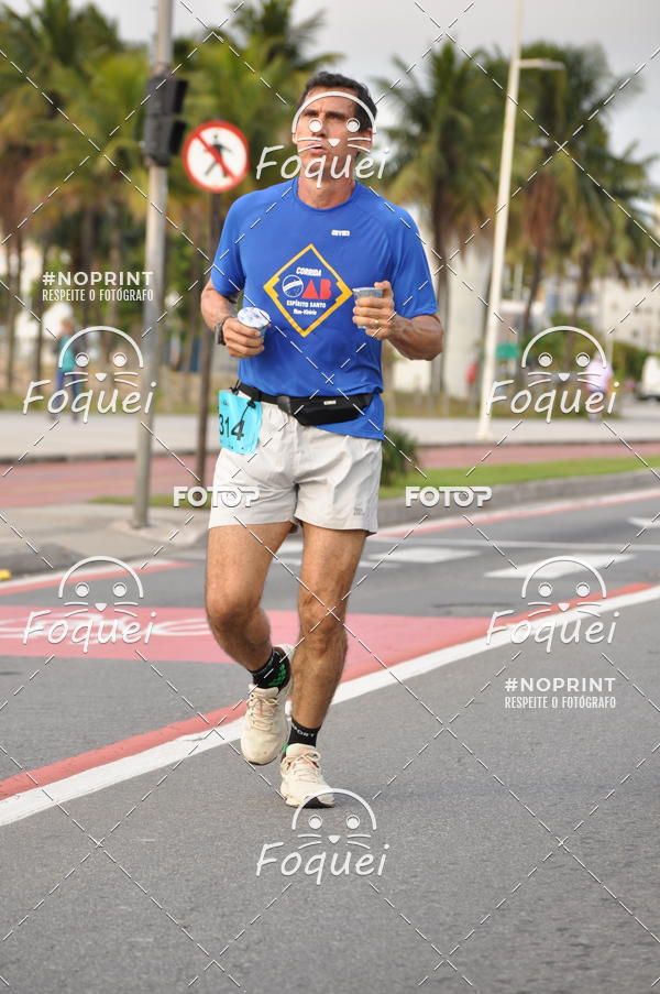 Buy your photos of the eventCORRIDA e CAMINHADA OAB ESP�RITO SANTO on Fotop