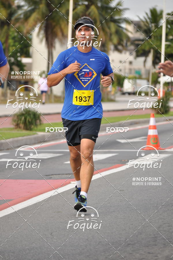 Buy your photos of the eventCORRIDA e CAMINHADA OAB ESP�RITO SANTO on Fotop