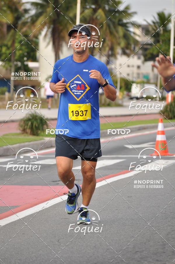 Buy your photos of the eventCORRIDA e CAMINHADA OAB ESP�RITO SANTO on Fotop