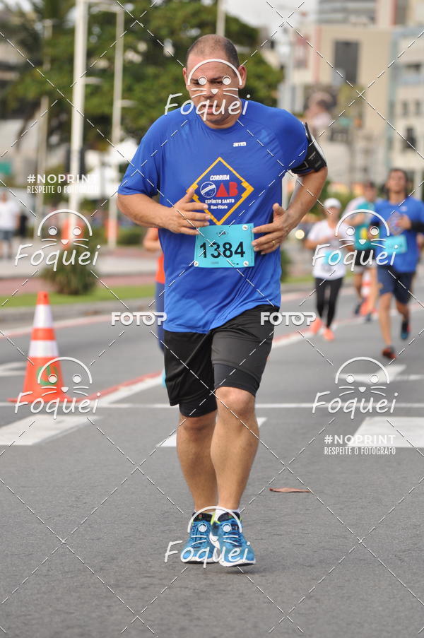 Buy your photos of the eventCORRIDA e CAMINHADA OAB ESP�RITO SANTO on Fotop