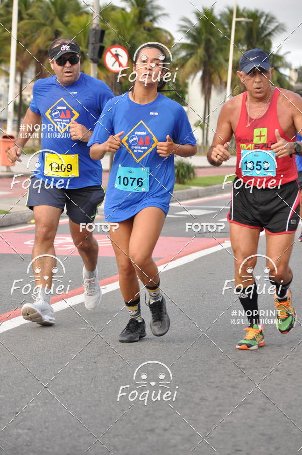Buy your photos of the eventCORRIDA e CAMINHADA OAB ESPRITO SANTO on Fotop