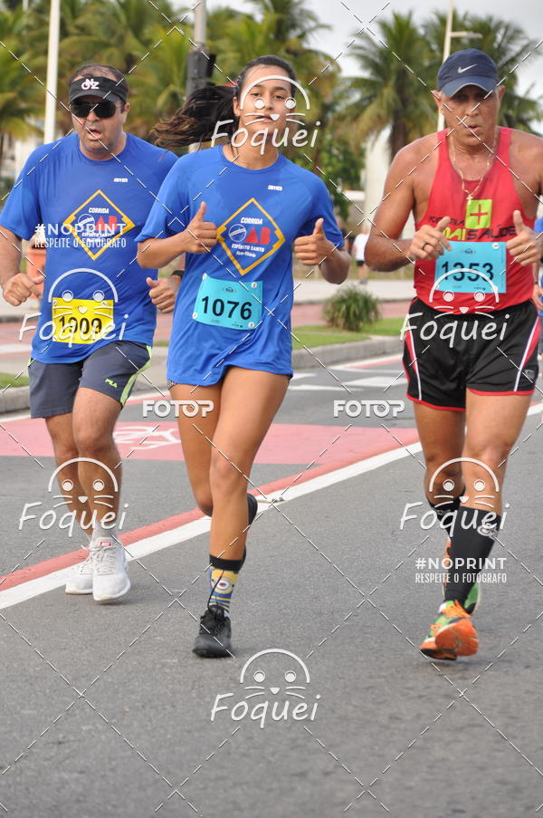 Buy your photos of the eventCORRIDA e CAMINHADA OAB ESPRITO SANTO on Fotop