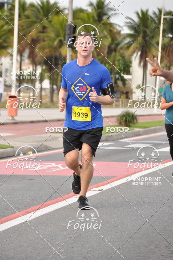 Buy your photos of the eventCORRIDA e CAMINHADA OAB ESP�RITO SANTO on Fotop