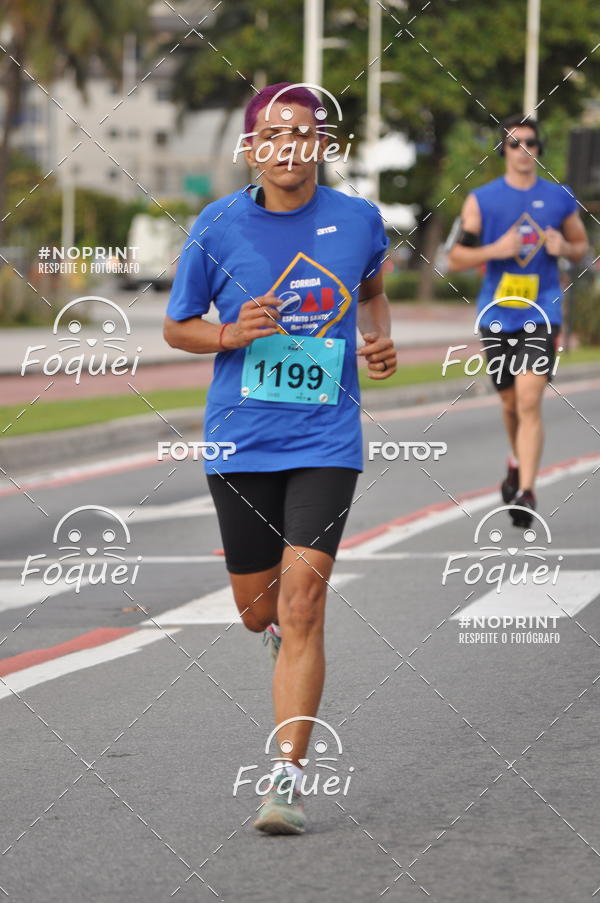 Buy your photos of the eventCORRIDA e CAMINHADA OAB ESP�RITO SANTO on Fotop