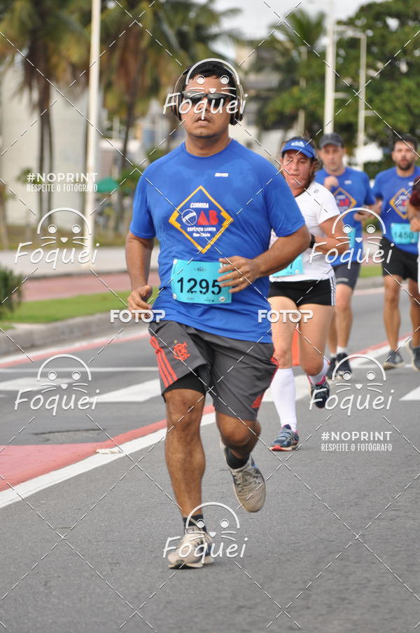 Buy your photos of the eventCORRIDA e CAMINHADA OAB ESP�RITO SANTO on Fotop