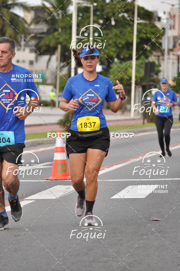 Buy your photos of the eventCORRIDA e CAMINHADA OAB ESP�RITO SANTO on Fotop